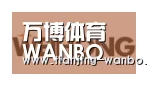 万博体育合作伙伴三